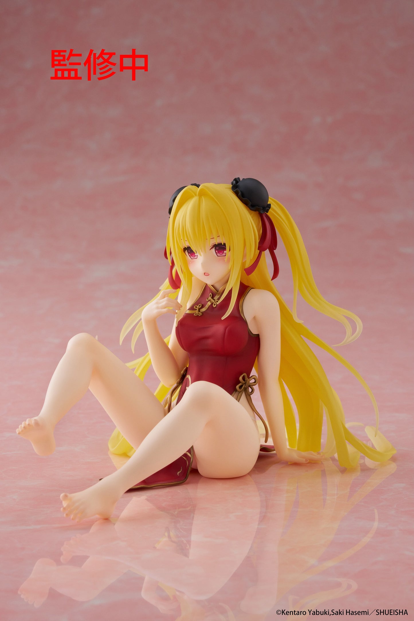 18-03-2025 TAITO -《出包王女DARKNESS》Desktop Cute Figure 金色之闇 ~ 旗袍造型 ~ PVC