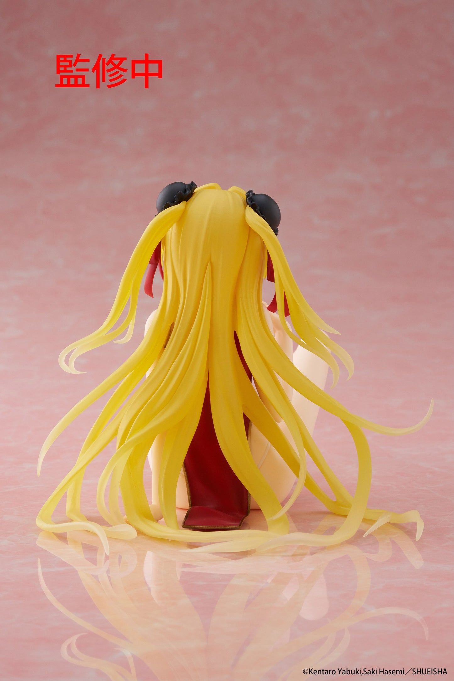 18-03-2025 TAITO -《出包王女DARKNESS》Desktop Cute Figure 金色之闇 ~ 旗袍造型 ~ PVC