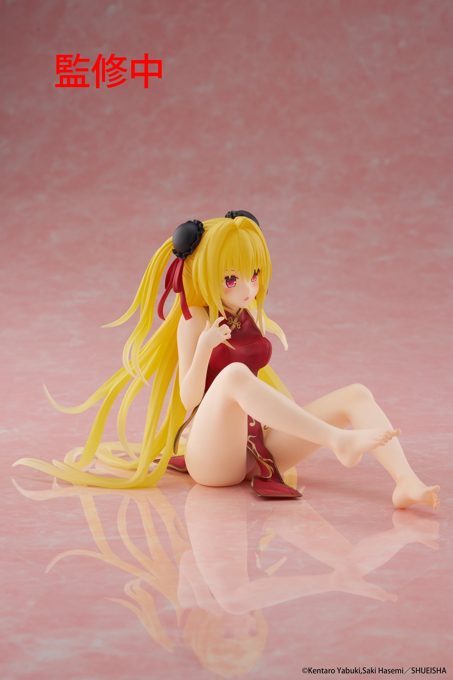18-03-2025 TAITO -《出包王女DARKNESS》Desktop Cute Figure 金色之闇 ~ 旗袍造型 ~ PVC
