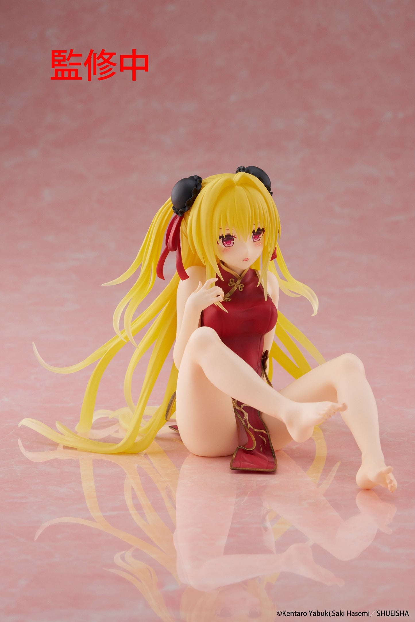 18-03-2025 TAITO -《出包王女DARKNESS》Desktop Cute Figure 金色之闇 ~ 旗袍造型 ~ PVC