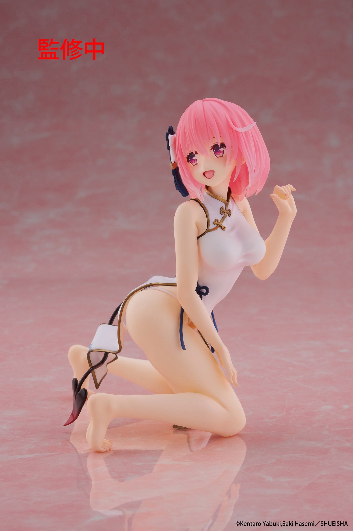 18-03-2025 TAITO -《出包王女DARKNESS》Desktop Cute Figure - 茉茉 ~旗袍造型~ Y2300 PVC