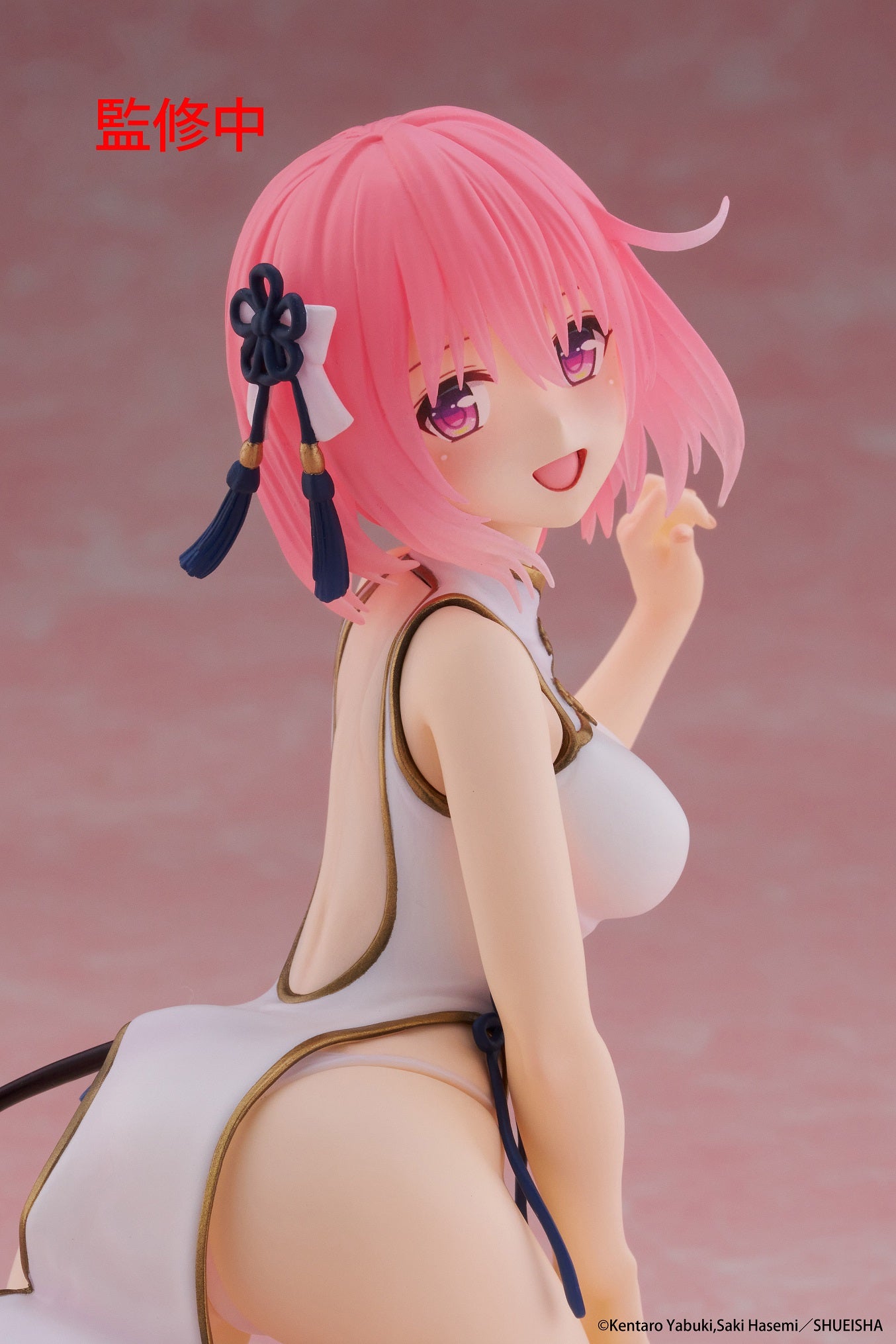 18-03-2025 TAITO -《出包王女DARKNESS》Desktop Cute Figure - 茉茉 ~旗袍造型~ Y2300 PVC