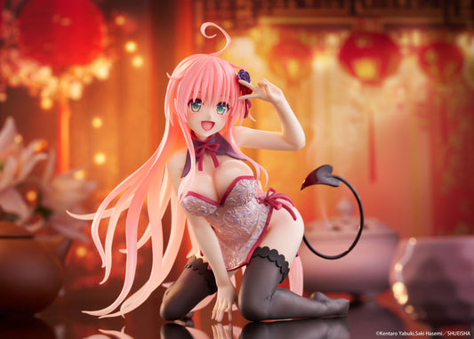 01-07-2025 TAITO 《出包王女DARKNESS》Desktop Cute Figure 菈菈 〜旗袍造型〜 Y2340  PVC
