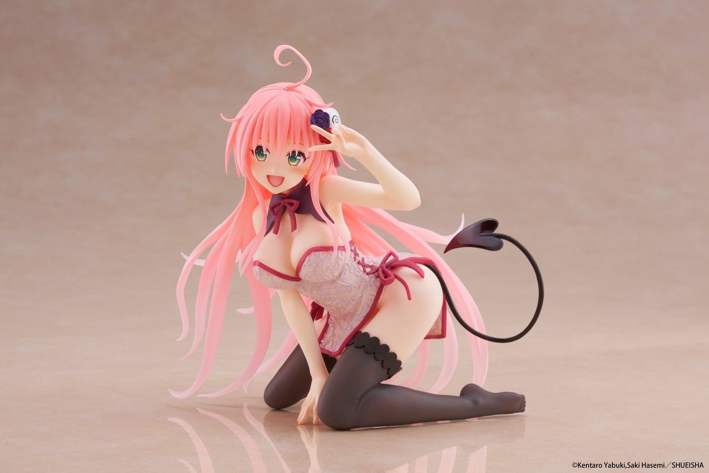 01-07-2025 TAITO 《出包王女DARKNESS》Desktop Cute Figure 菈菈 〜旗袍造型〜 Y2340  PVC