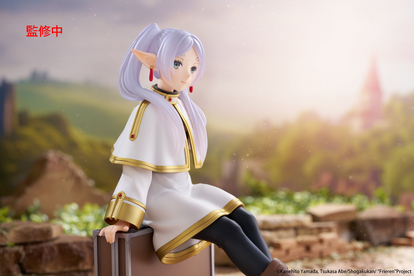 29-07-2025 TAITO -Frieren: Beyond Journey's End Desktop Cute Figure - Frieren (Trunk Case Ver.)《葬送的芙莉蓮》Desktop Cute Figure - 芙莉蓮 ~行李箱造型~ Y2300 PVC
