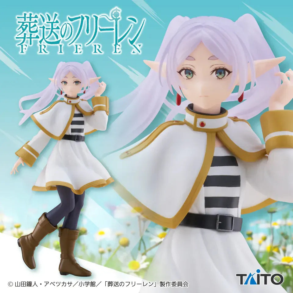 29-07-2025 TAITO - Frieren: Beyond Journey's End Coreful Figure - Frieren 《葬送的芙莉蓮》Coreful Figure - 芙莉蓮 (再販) Y2300 PVC
