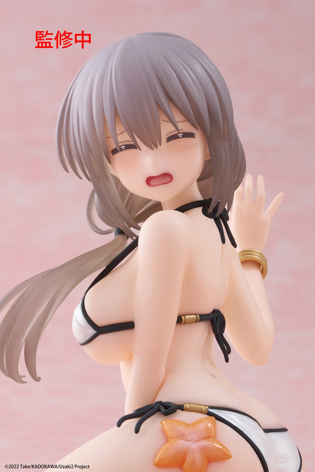 24-02-2026 TAITO - 《宇崎學妹想要玩！ω》Desktop Cute Figure - 宇崎月 (水著 Ver.) Y2500 PVC