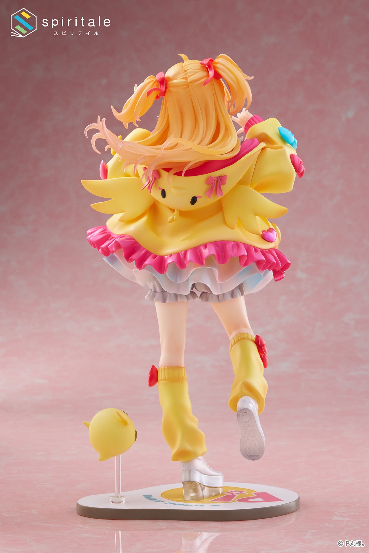 20-11-2025 TAITO - 1/7 YouTuber - P丸樣 Y23500 PVC