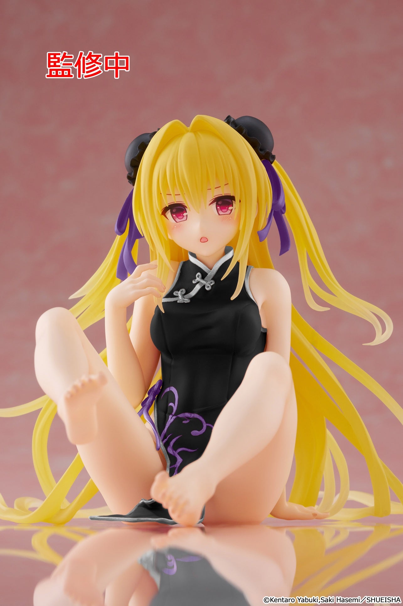 16-12-2025 TAITO - 《出包王女DARKNESS》Desktop Cute Figure 金色之闇 ~ 旗袍造型 ~ 新裝版 Y2400 PVC