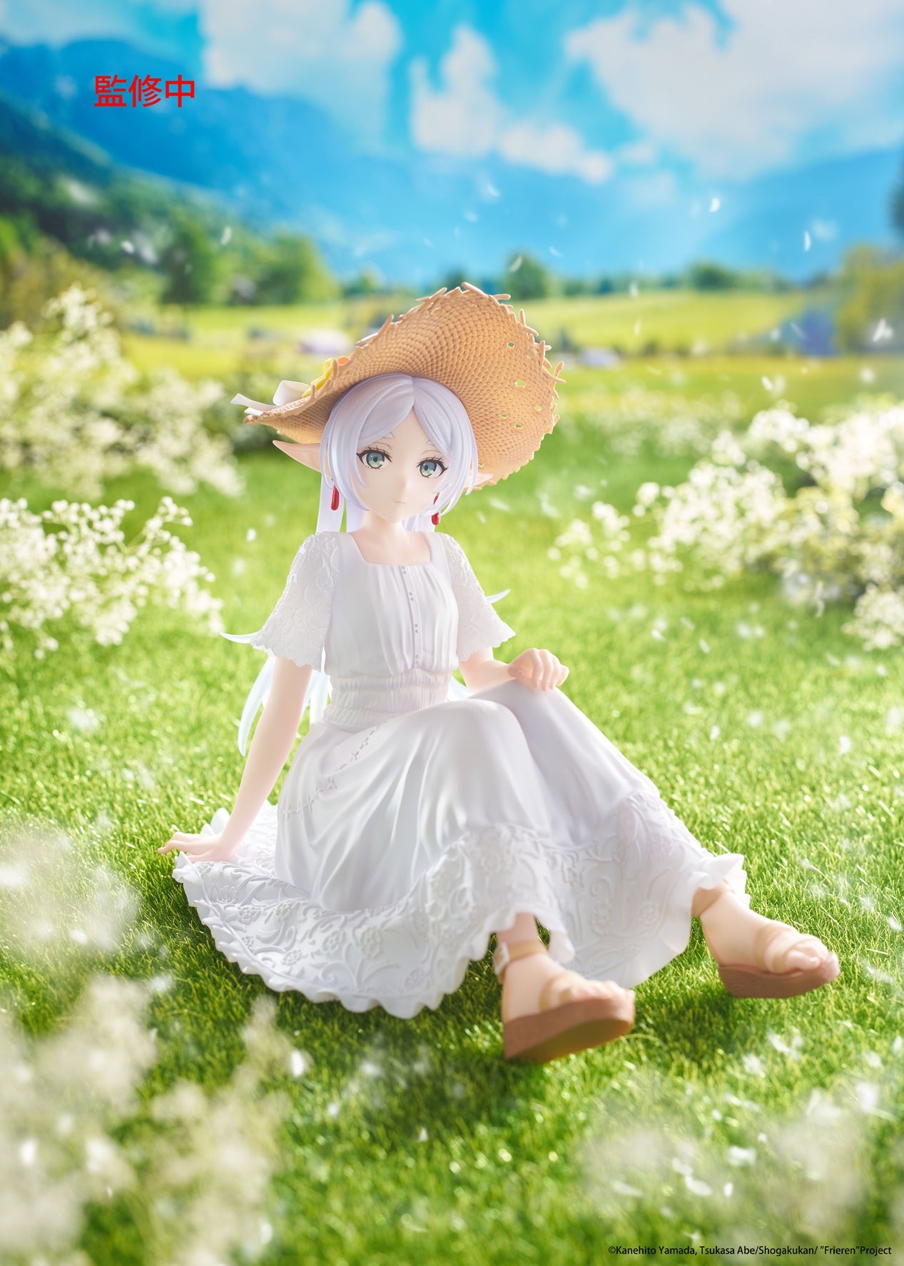 17-02-2026 TAITO - 《葬送的芙莉蓮》Desktop Cute Figure - 芙莉蓮 (夏日洋裝Ver.) Y2500 PVC