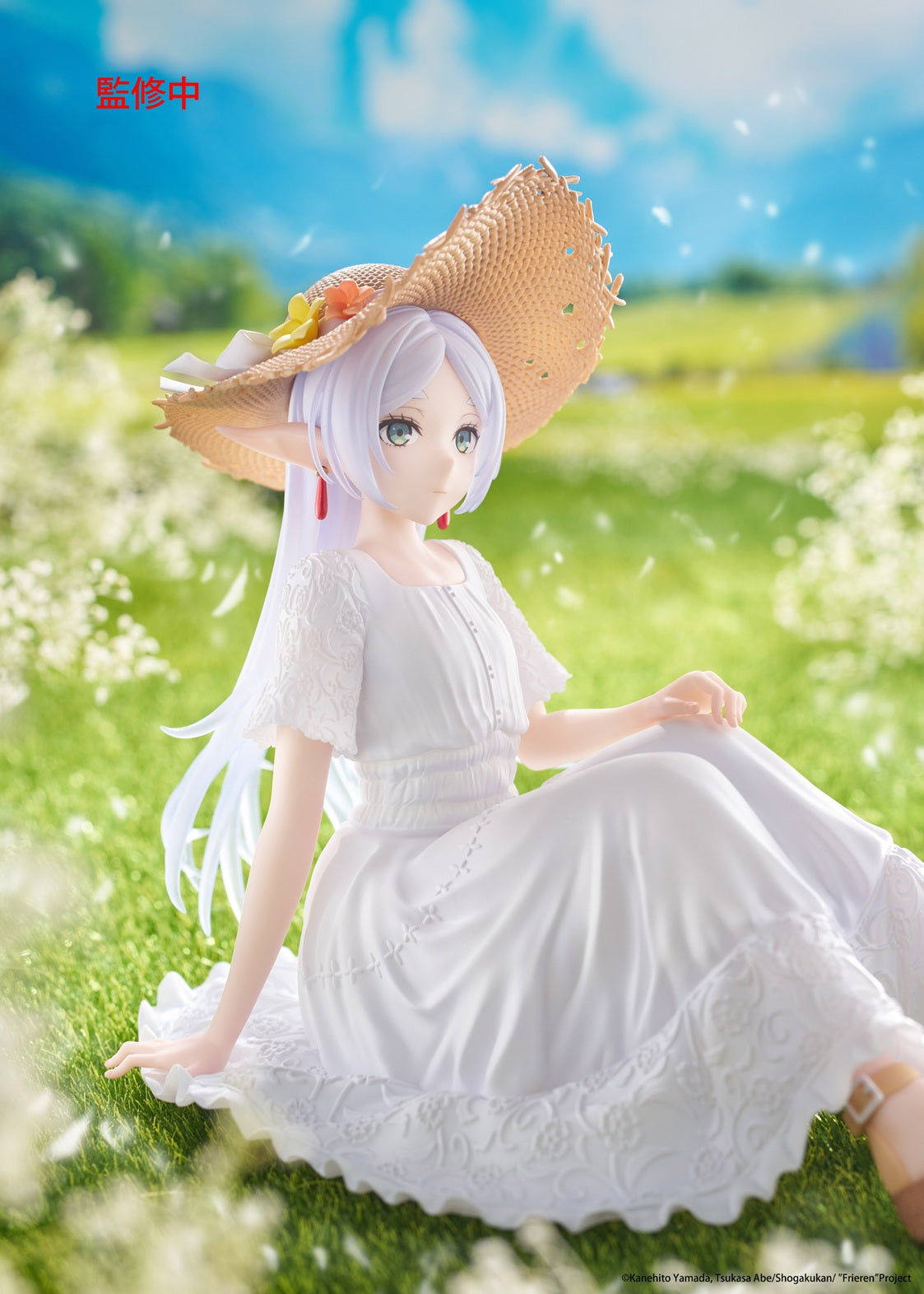 17-02-2026 TAITO - 《葬送的芙莉蓮》Desktop Cute Figure - 芙莉蓮 (夏日洋裝Ver.) Y2500 PVC