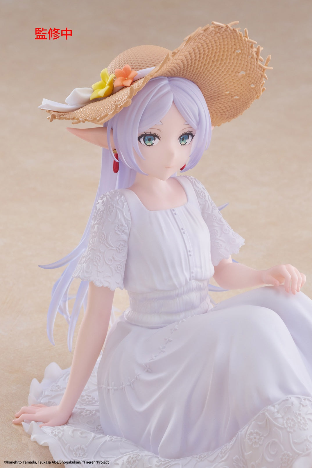 17-02-2026 TAITO - 《葬送的芙莉蓮》Desktop Cute Figure - 芙莉蓮 (夏日洋裝Ver.) Y2500 PVC