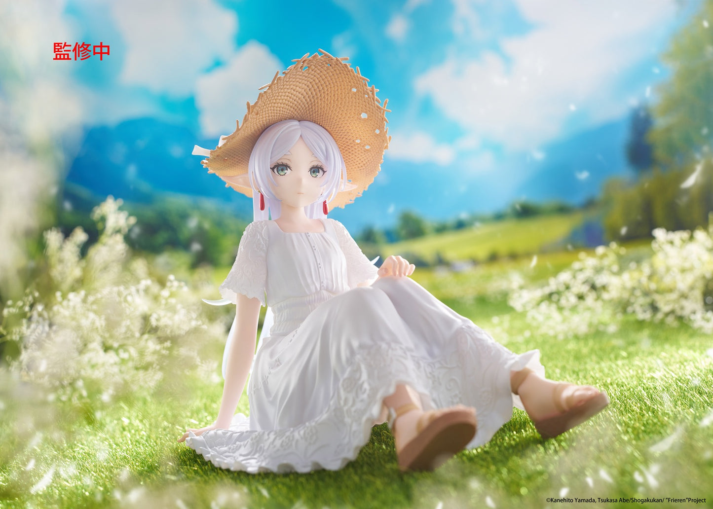 17-02-2026 TAITO - 《葬送的芙莉蓮》Desktop Cute Figure - 芙莉蓮 (夏日洋裝Ver.) Y2500 PVC
