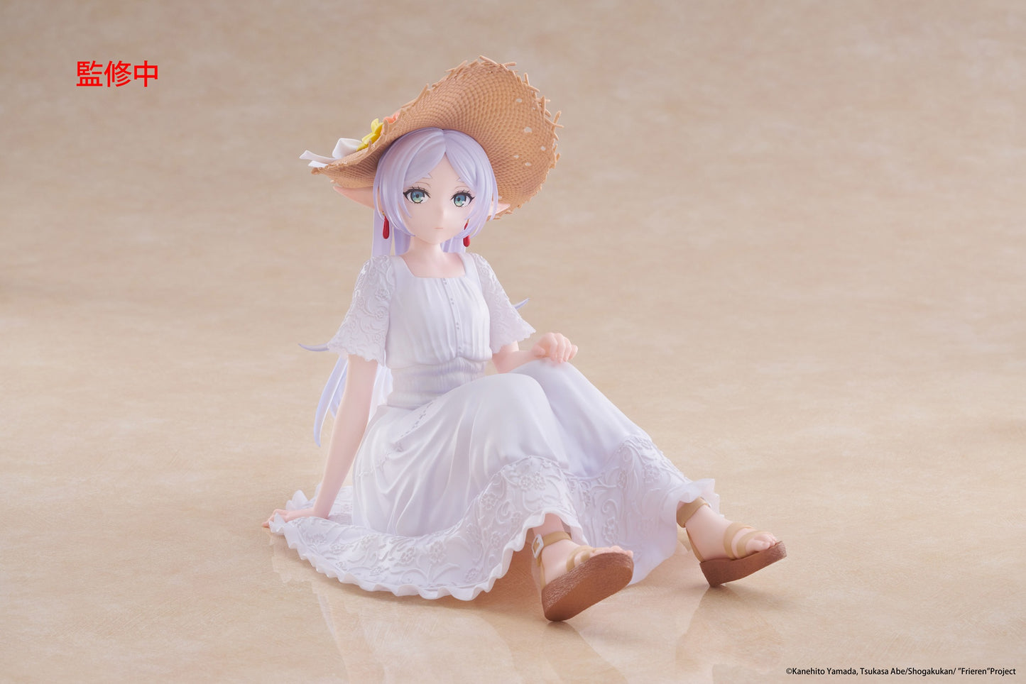 17-02-2026 TAITO - 《葬送的芙莉蓮》Desktop Cute Figure - 芙莉蓮 (夏日洋裝Ver.) Y2500 PVC