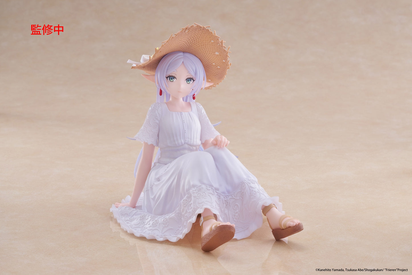 17-02-2026 TAITO - 《葬送的芙莉蓮》Desktop Cute Figure - 芙莉蓮 (夏日洋裝Ver.) Y2500 PVC