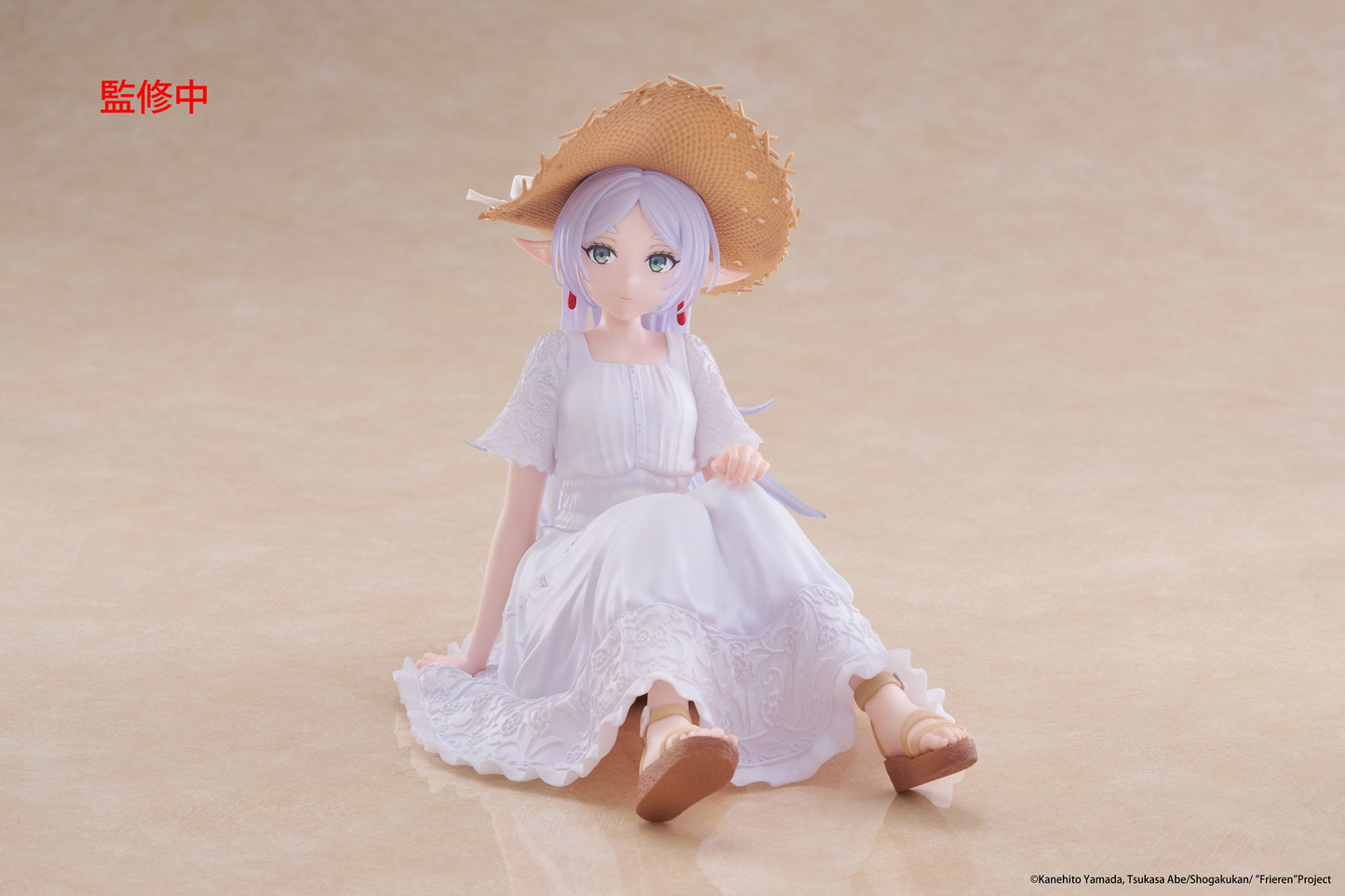 17-02-2026 TAITO - 《葬送的芙莉蓮》Desktop Cute Figure - 芙莉蓮 (夏日洋裝Ver.) Y2500 PVC