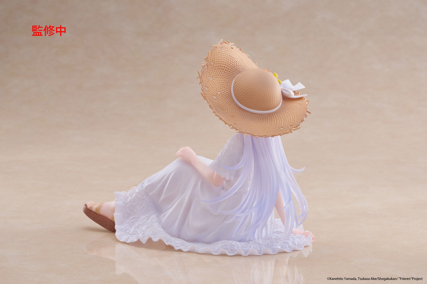 17-02-2026 TAITO - 《葬送的芙莉蓮》Desktop Cute Figure - 芙莉蓮 (夏日洋裝Ver.) Y2500 PVC