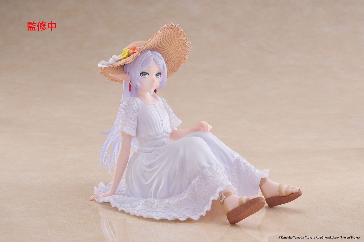 17-02-2026 TAITO - 《葬送的芙莉蓮》Desktop Cute Figure - 芙莉蓮 (夏日洋裝Ver.) Y2500 PVC