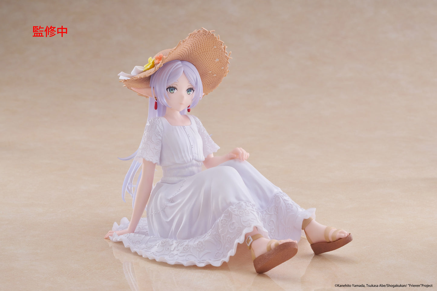 17-02-2026 TAITO - 《葬送的芙莉蓮》Desktop Cute Figure - 芙莉蓮 (夏日洋裝Ver.) Y2500 PVC