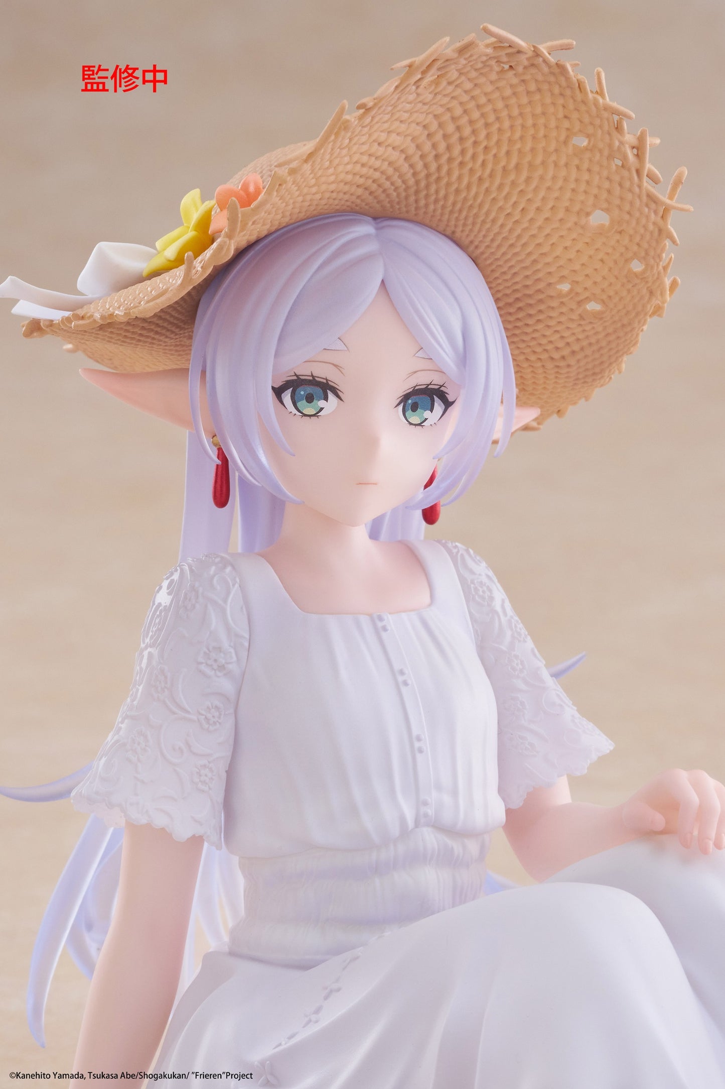 17-02-2026 TAITO - 《葬送的芙莉蓮》Desktop Cute Figure - 芙莉蓮 (夏日洋裝Ver.) Y2500 PVC
