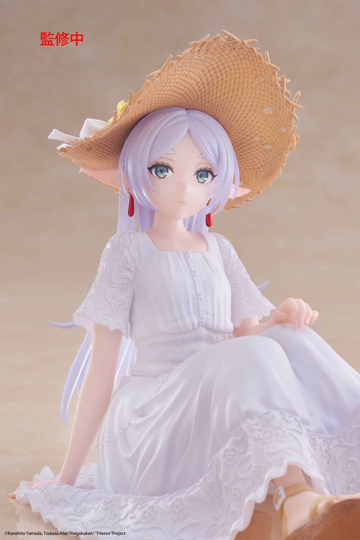 17-02-2026 TAITO - 《葬送的芙莉蓮》Desktop Cute Figure - 芙莉蓮 (夏日洋裝Ver.) Y2500 PVC