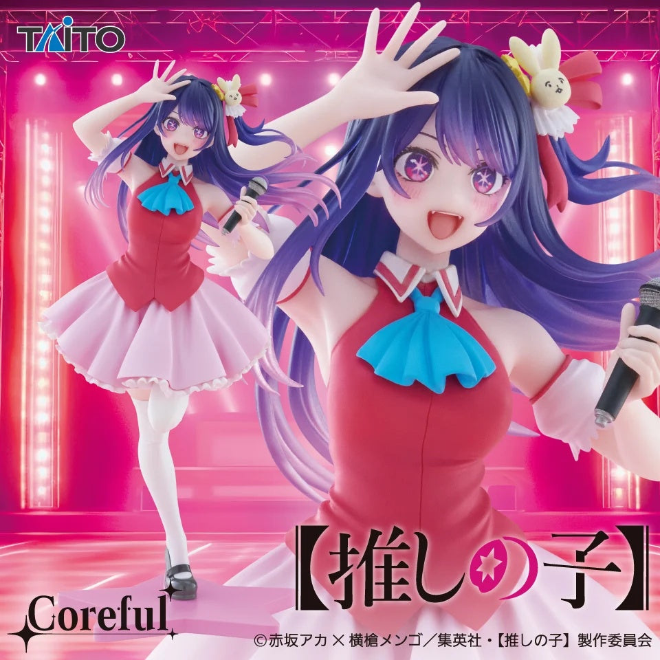 17-02-2026 TAITO - 《我推的孩子》Coreful Figure - 星野愛 (B小町Ver.) (再販) Y2500 PVC