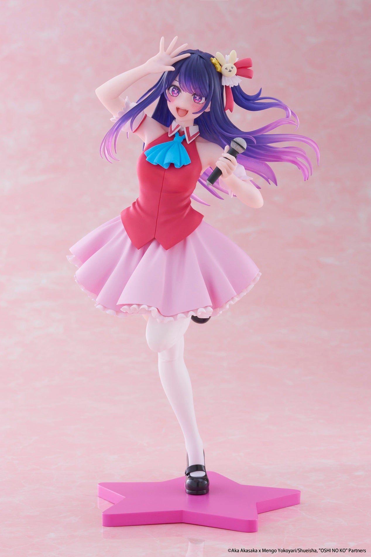 17-02-2026 TAITO - 《我推的孩子》Coreful Figure - 星野愛 (B小町Ver.) (再販) Y2500 PVC
