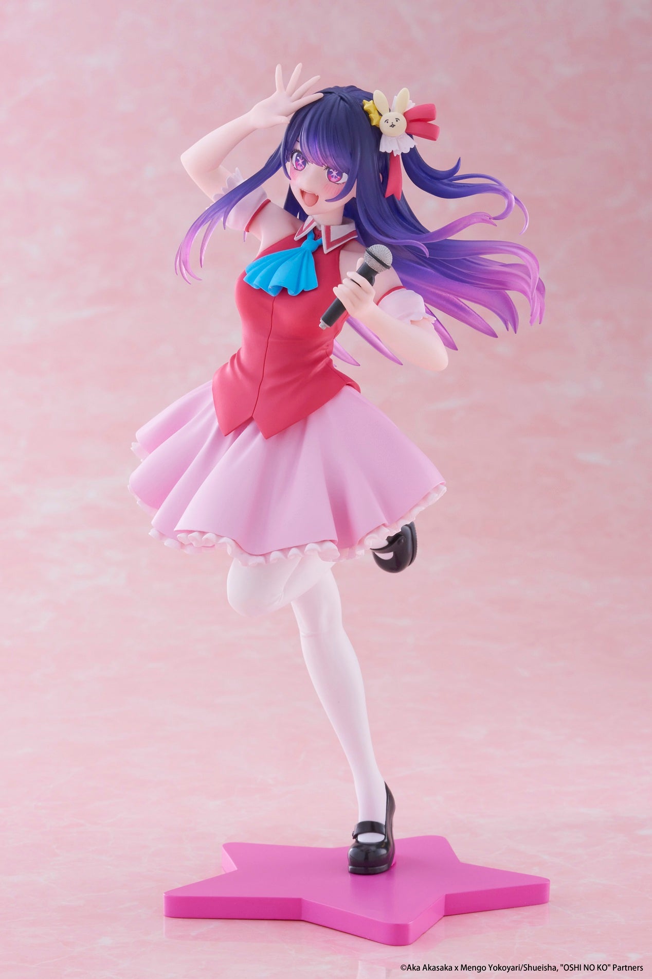 17-02-2026 TAITO - 《我推的孩子》Coreful Figure - 星野愛 (B小町Ver.) (再販) Y2500 PVC