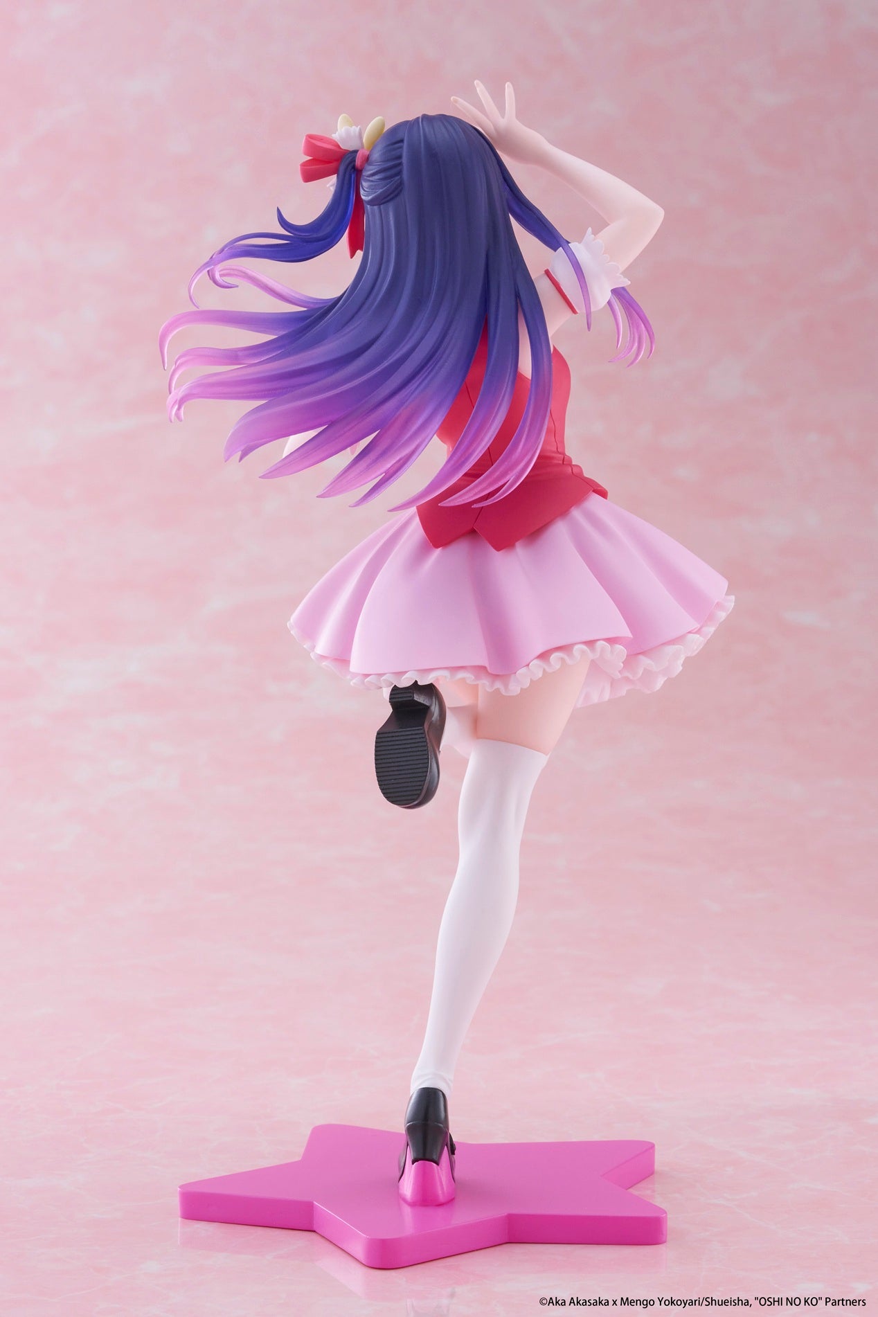 17-02-2026 TAITO - 《我推的孩子》Coreful Figure - 星野愛 (B小町Ver.) (再販) Y2500 PVC