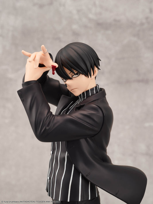 17-02-2026 TAITO - 《桃源暗鬼》Fig Figure - 無陀野無人 Y2500 PVC