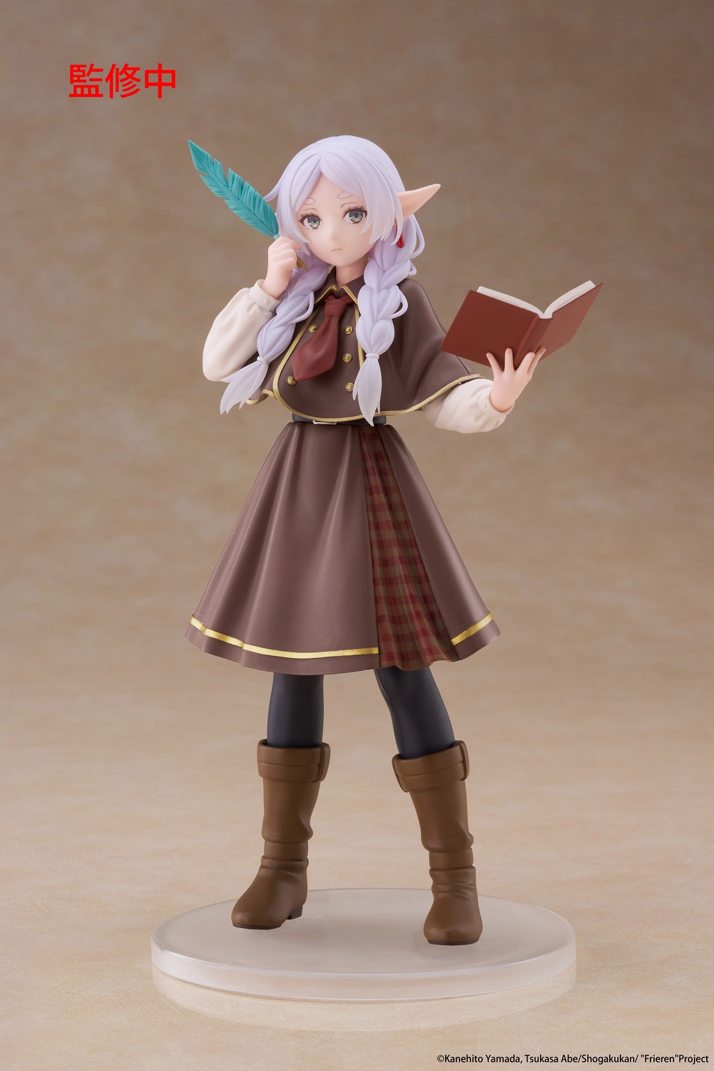 05-05-2026 TAITO -《葬送的芙莉蓮》Coreful Figure - 芙莉蓮 偵探Ver.Y2500 PVC