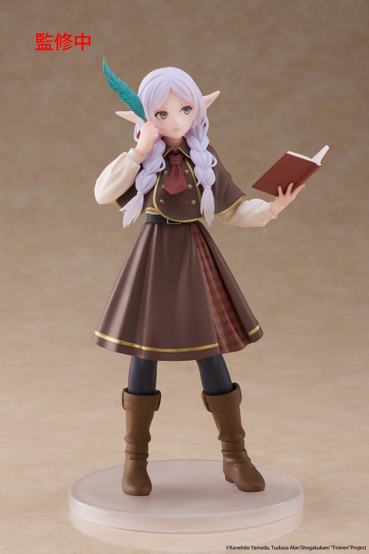 05-05-2026 TAITO -《葬送的芙莉蓮》Coreful Figure - 芙莉蓮 偵探Ver.Y2500 PVC