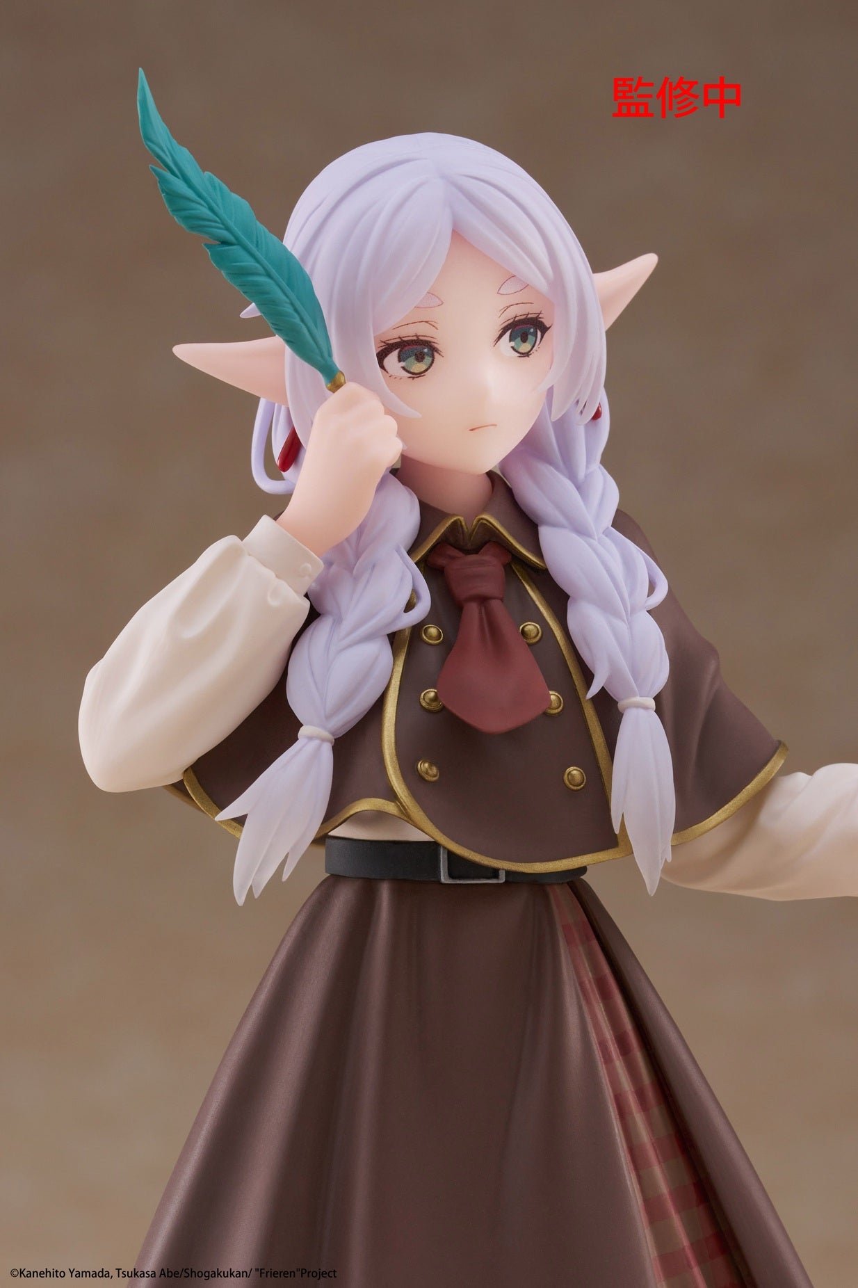 05-05-2026 TAITO -《葬送的芙莉蓮》Coreful Figure - 芙莉蓮 偵探Ver.Y2500 PVC