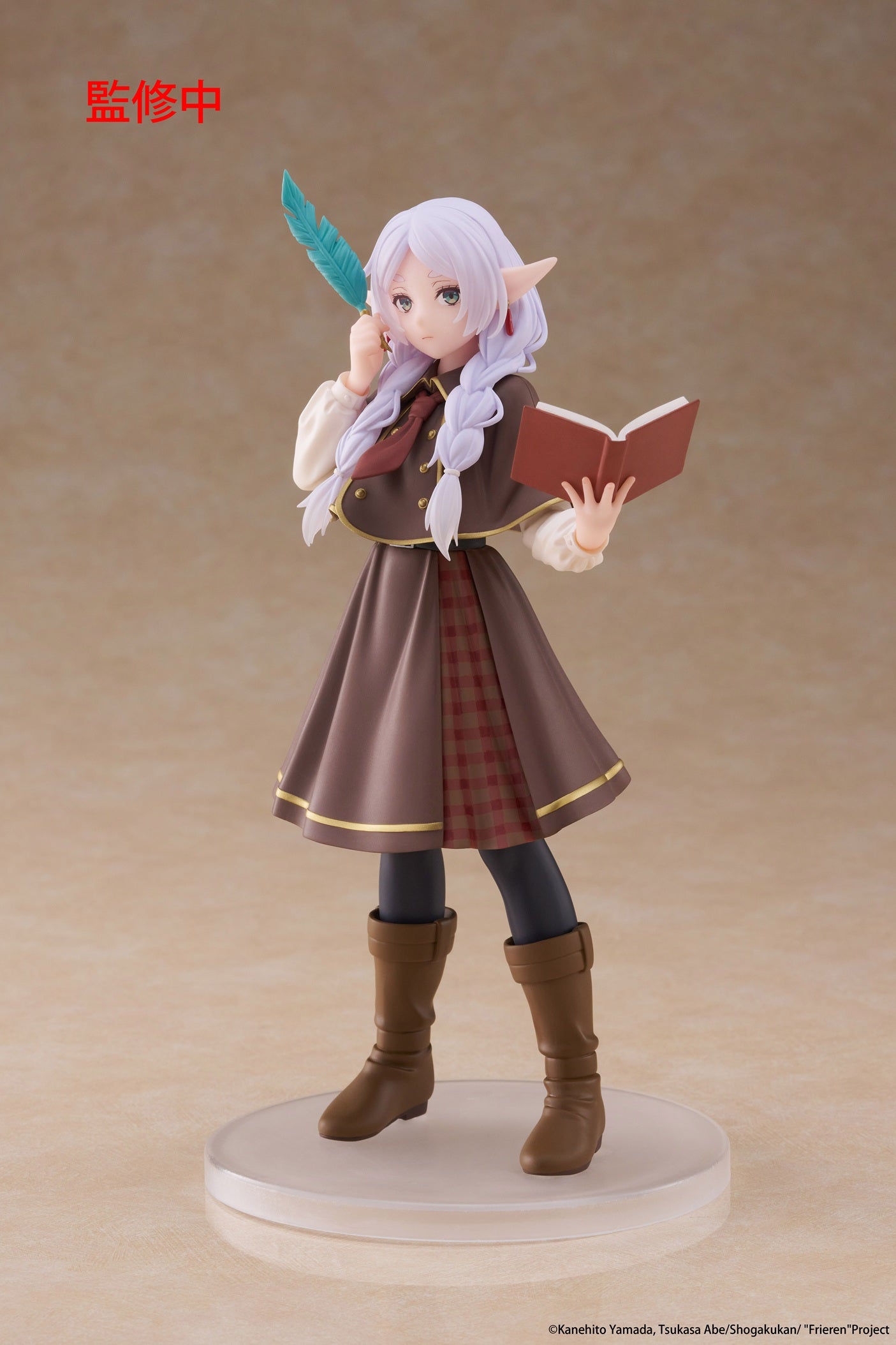 05-05-2026 TAITO -《葬送的芙莉蓮》Coreful Figure - 芙莉蓮 偵探Ver.Y2500 PVC
