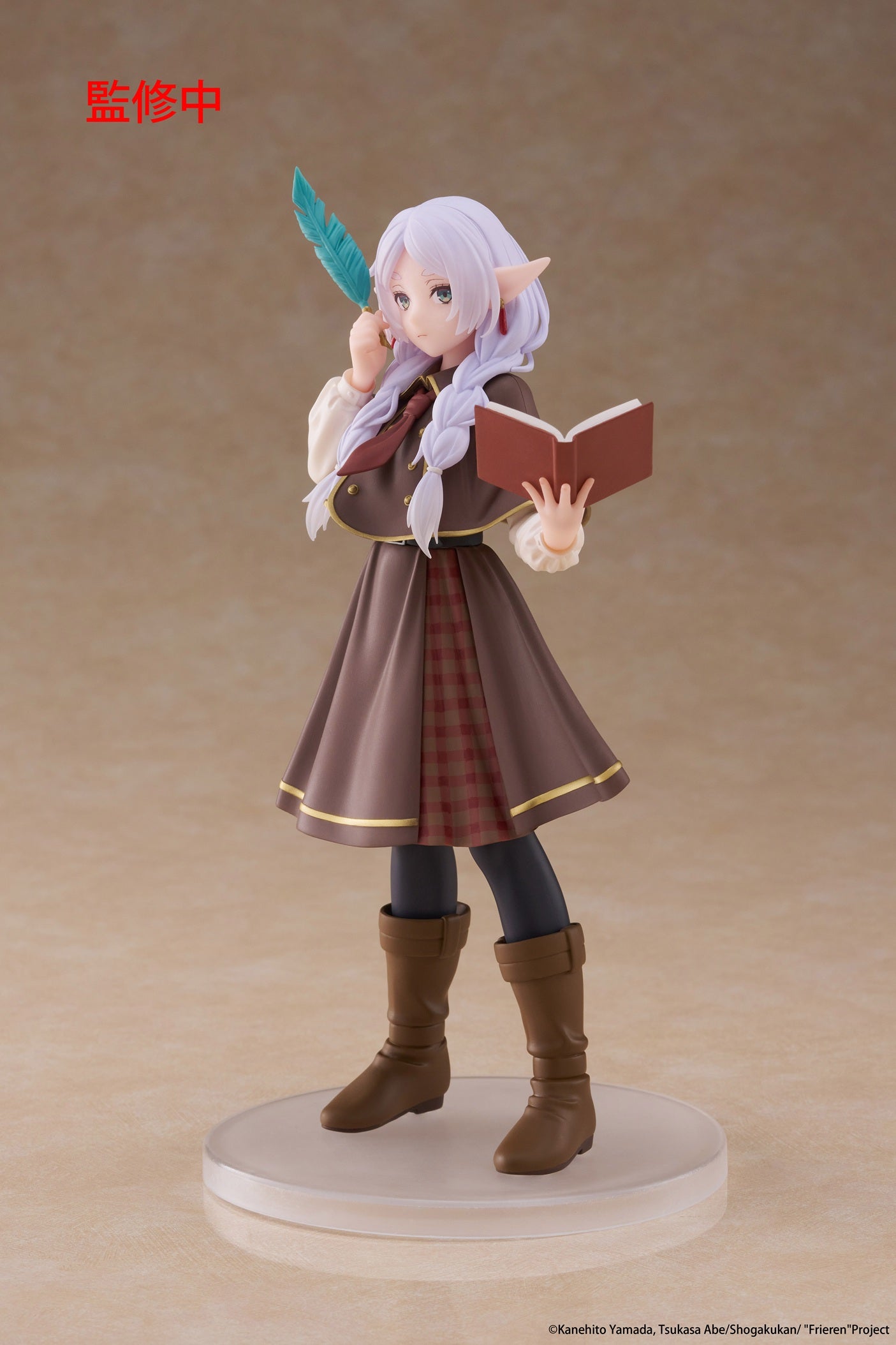 05-05-2026 TAITO -《葬送的芙莉蓮》Coreful Figure - 芙莉蓮 偵探Ver.Y2500 PVC