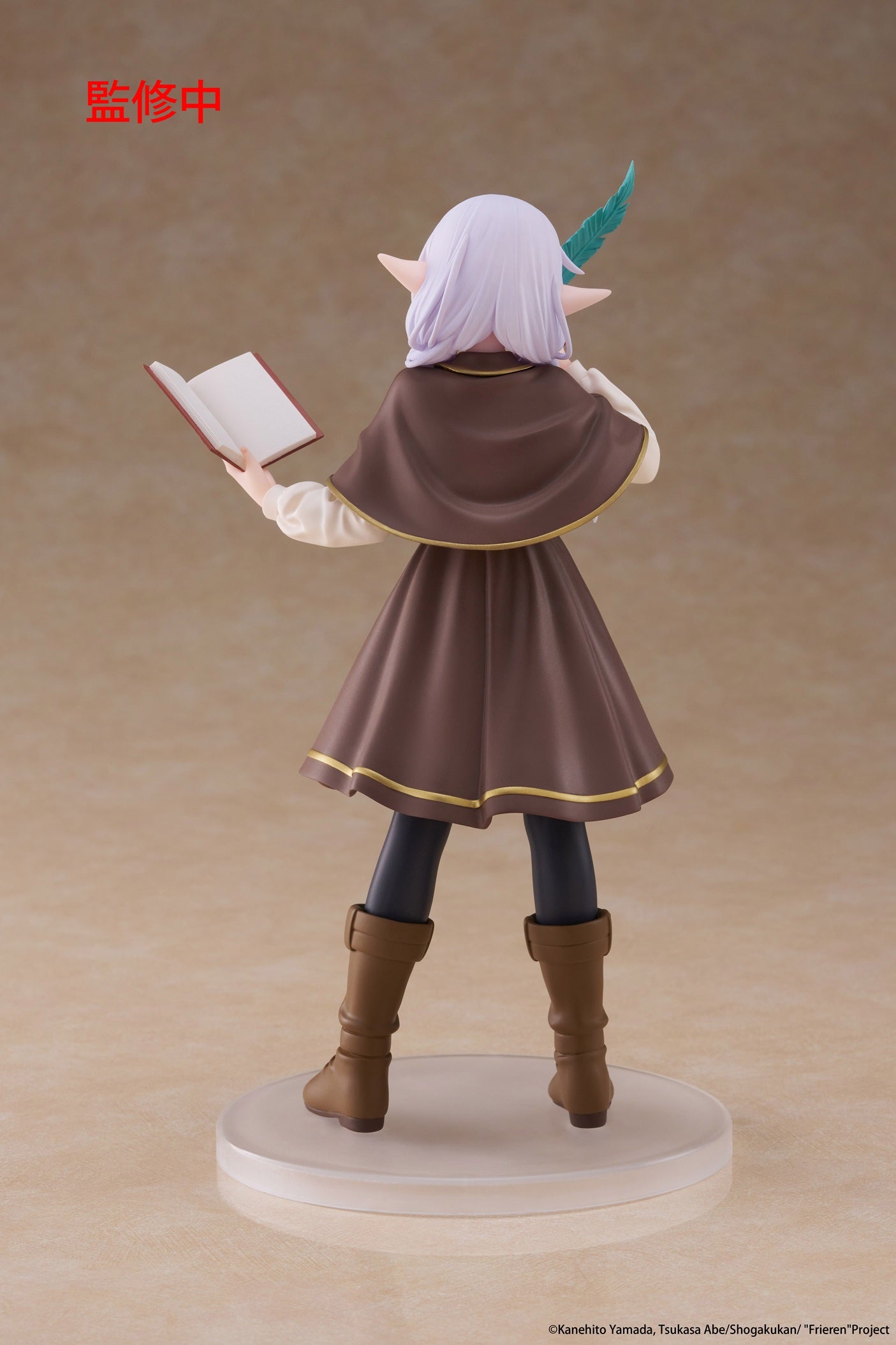 05-05-2026 TAITO -《葬送的芙莉蓮》Coreful Figure - 芙莉蓮 偵探Ver.Y2500 PVC