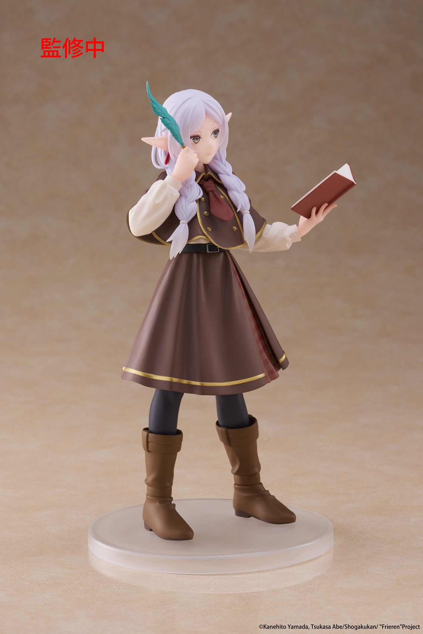 05-05-2026 TAITO -《葬送的芙莉蓮》Coreful Figure - 芙莉蓮 偵探Ver.Y2500 PVC