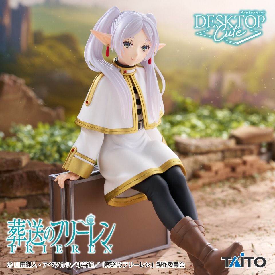14-04-2026 TAITO -《葬送的芙莉蓮》Desktop Cute - 芙莉蓮 (旅行箱ver.) (再販) Y2500 PVC
