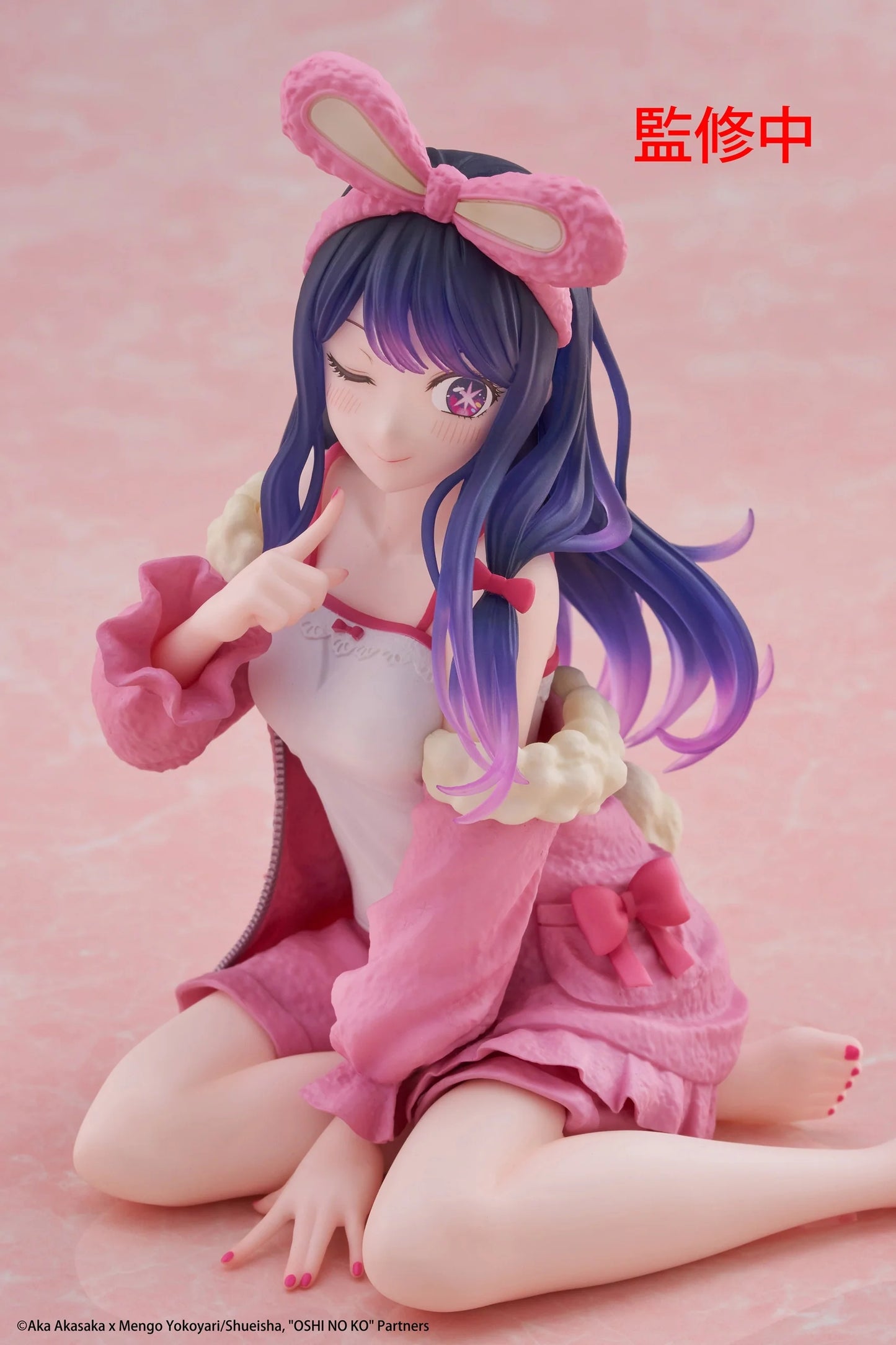 11-11-2025 Taito -《我推的孩子》Desktop Cute Figure - 小愛 兔子居家服Ver. Y2500 PVC