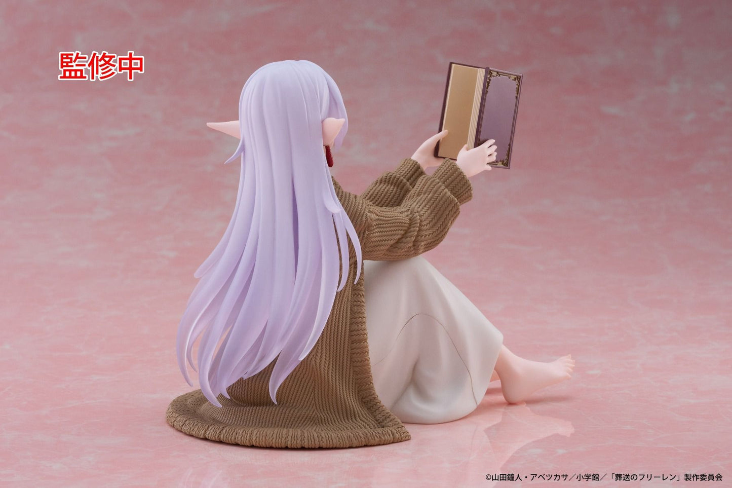 21-10-2025 TAITO - Frieren: Beyond Journey's End Desktop Cute Figure - Frieren (Roomwear Ver.) Y2300 PVC