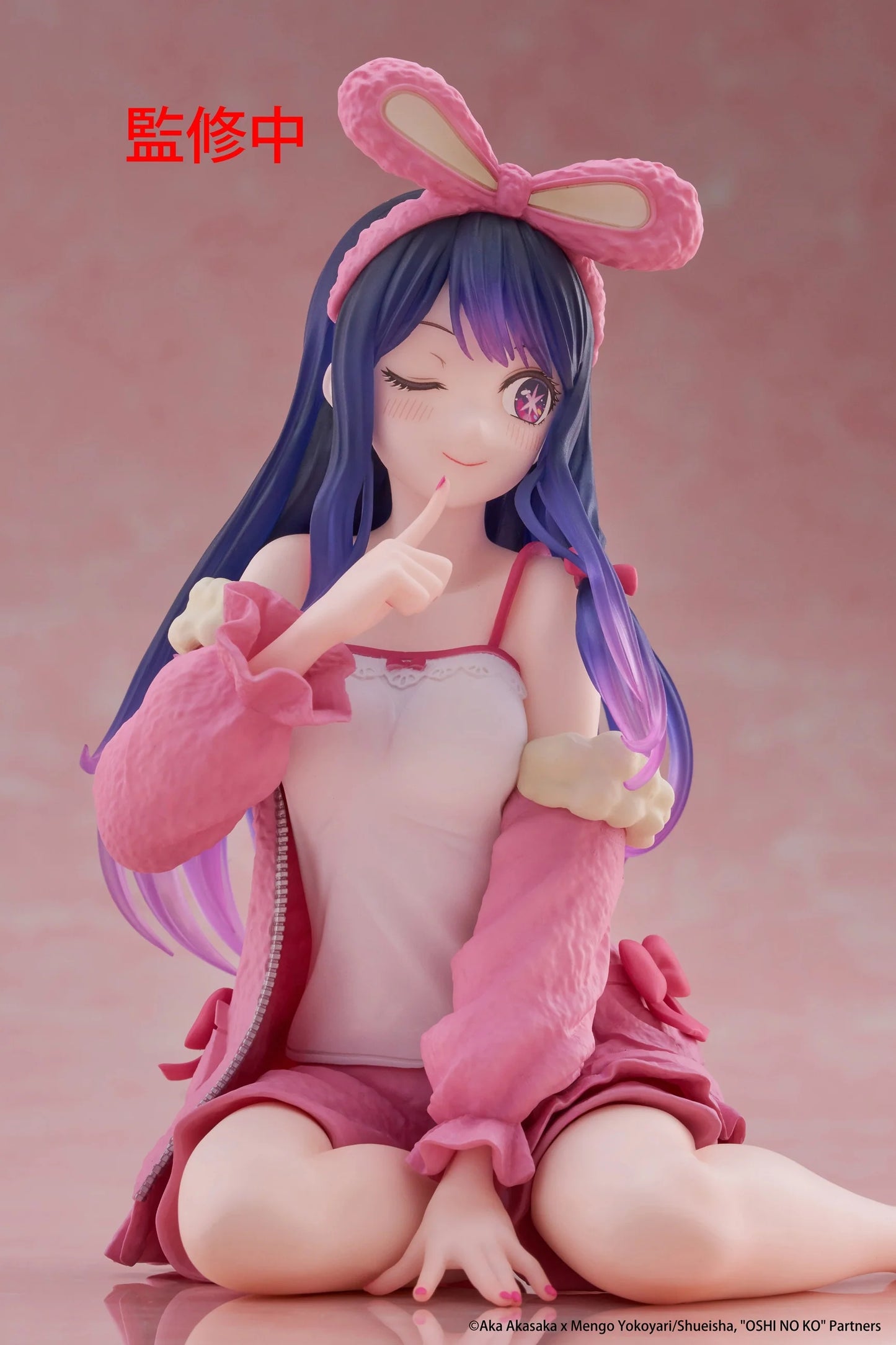 11-11-2025 Taito -《我推的孩子》Desktop Cute Figure - 小愛 兔子居家服Ver. Y2500 PVC