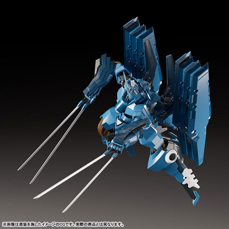 23-09-2026 Good Smile - MODEROID系列《武裝機甲》Vardant 伐丹 Y8636 組裝模型
