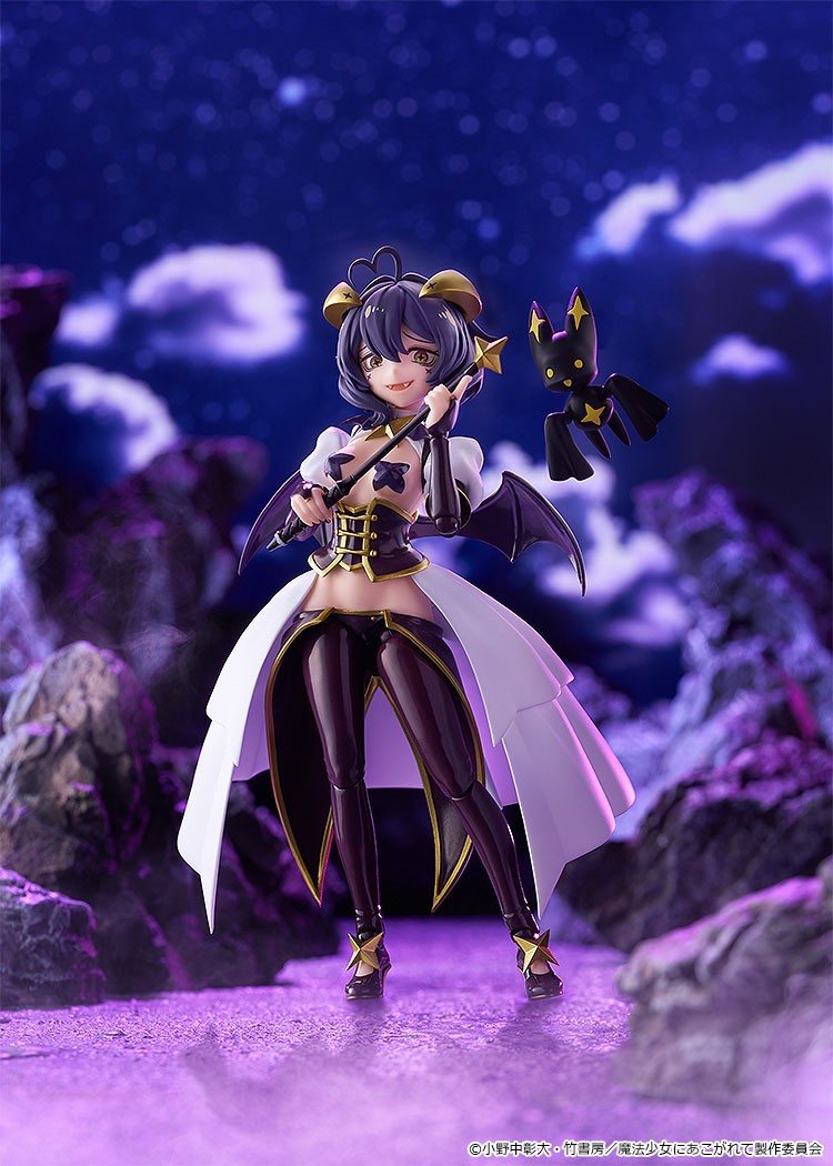 16-09-2026 Good Smile - Figma #695《夢想成為魔法少女》瑪吉雅邪惡 Y10000