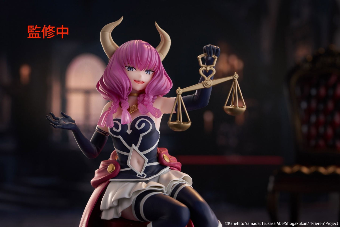 14-10-2025 TAITO - Frieren: Beyond Journey's End Desktop Cute Figure - Aura the guillotine Y2500 PVC