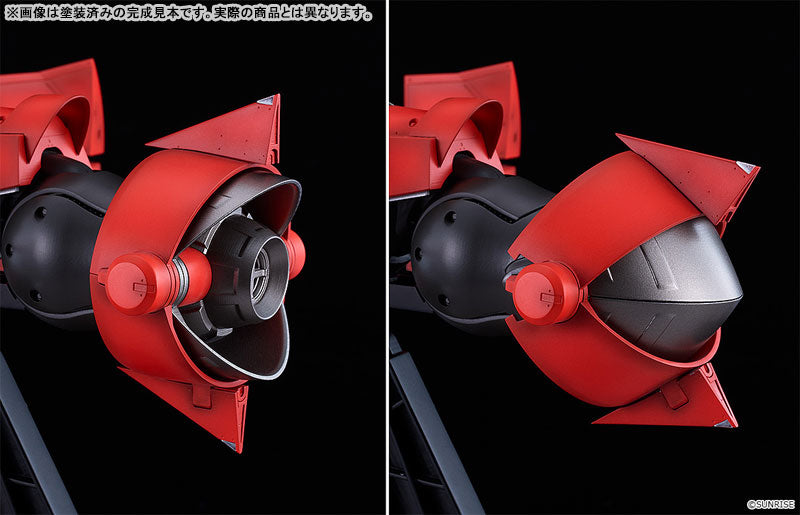 15-07-2026 Good Smile - MODEROID系列 1/48 DX-SCALE 《星際牛仔》劍魚II Y8909 組裝模型