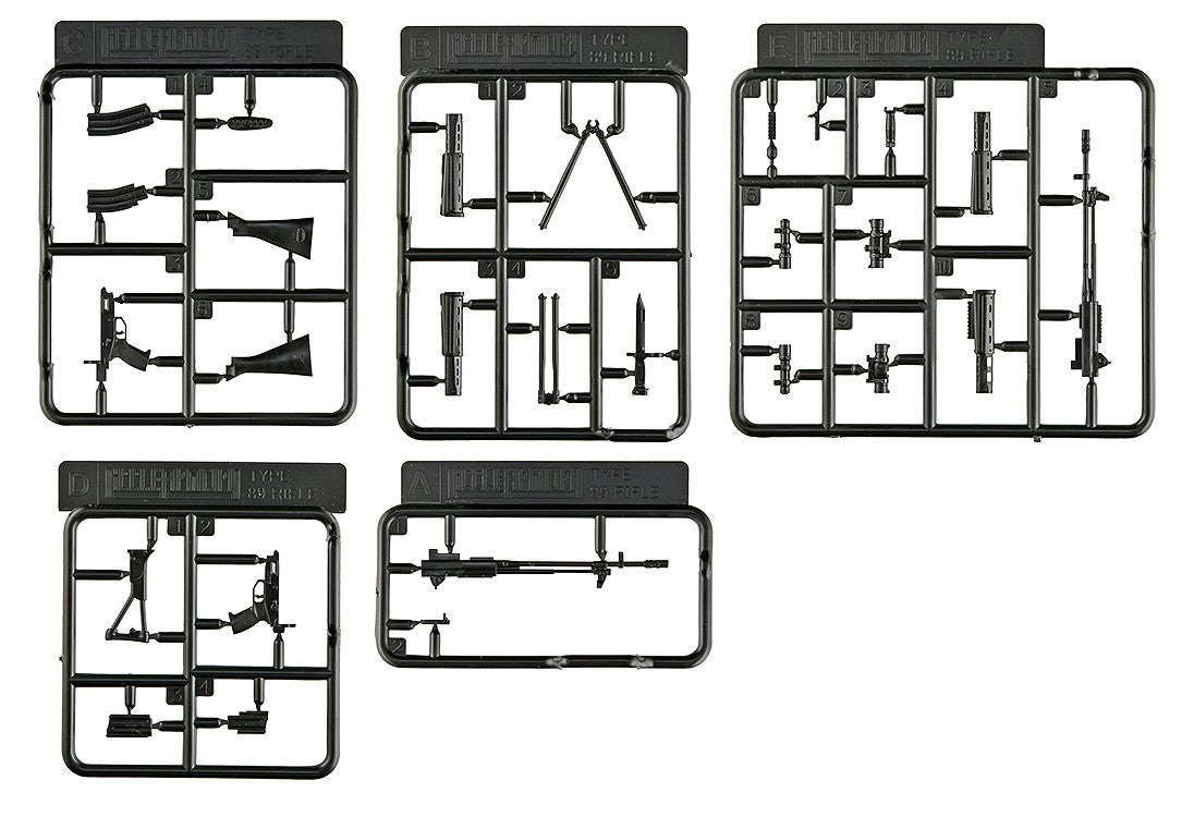 09-09-2026 TOMY TEC - Figma #SP-111b《Little Armory》豐崎惠那 ver.1.5 Y11800