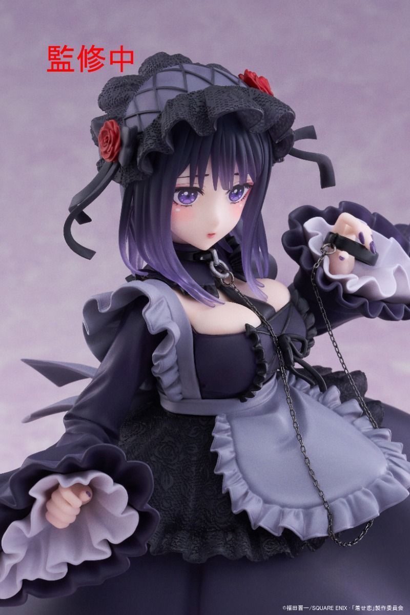 21-10-2025 TAITO - My Dress-Up Darling T-Most Figure - Marin Kitagawa (Shizuku Kuroe Ver.) Y2500 PVC