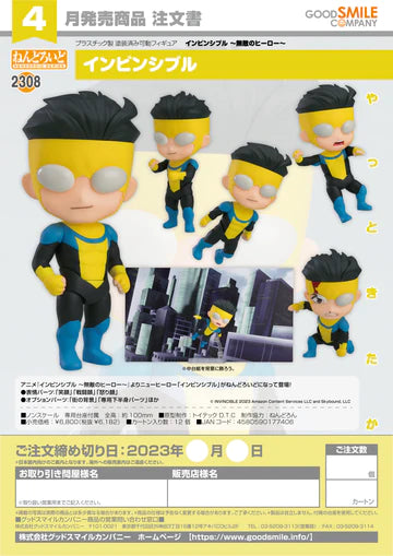 07-12-2023 JPY6182 Goodsmile - Nendoroid No.2308 Invincible