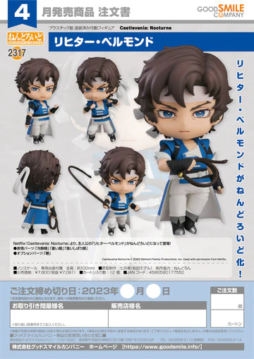 14-12-2023  JPY7091 Goodsmile - Nendoroid No.2317 Richter Belmont