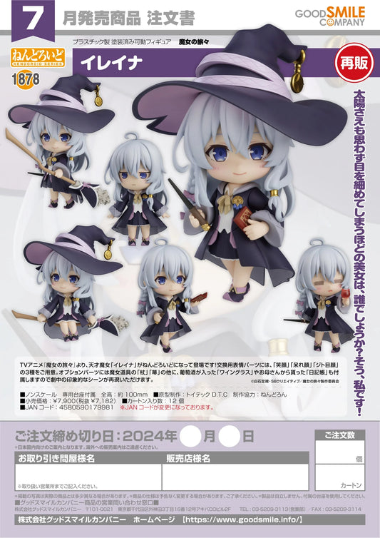 11-04-2024 JPY7182 GoodSmile - Nendoroid - Elaina(re-run)